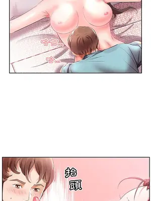 假戲真做／躲債夫妻檔 1-53話[完結]_010014r