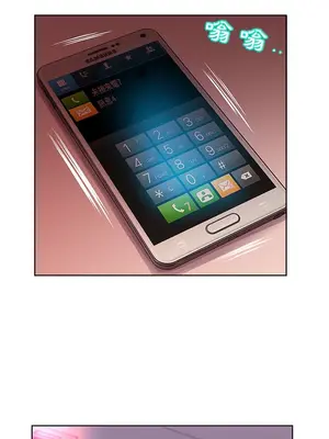 假戲真做／躲債夫妻檔 1-53話[完結]_011013r