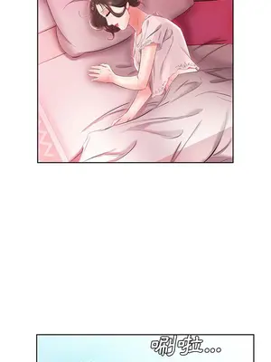 假戲真做／躲債夫妻檔 1-53話[完結]_012011r