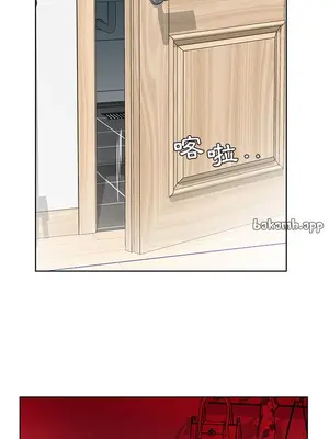 假戲真做／躲債夫妻檔 1-53話[完結]_012013r