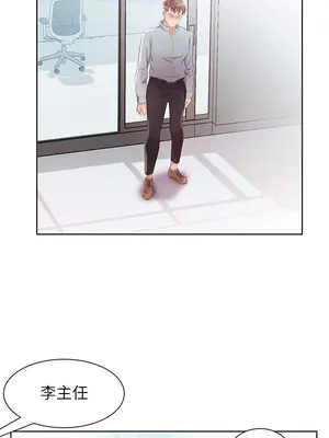 假戲真做／躲債夫妻檔 1-53話[完結]_013013r