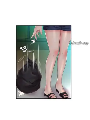 假戲真做／躲債夫妻檔 1-53話[完結]_014006r