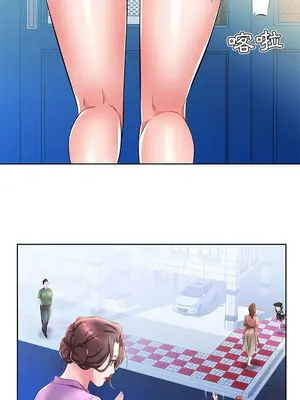 假戲真做／躲債夫妻檔 1-53話[完結]_019005r