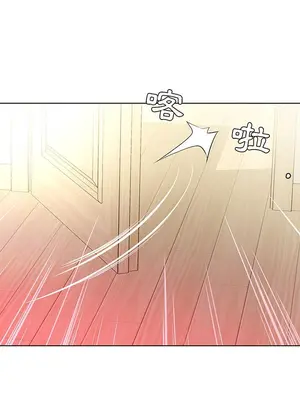 假戲真做／躲債夫妻檔 1-53話[完結]_020015r