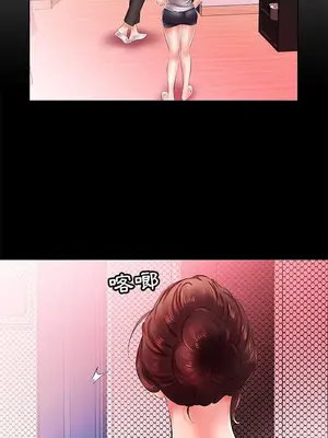 假戲真做／躲債夫妻檔 1-53話[完結]_022009r