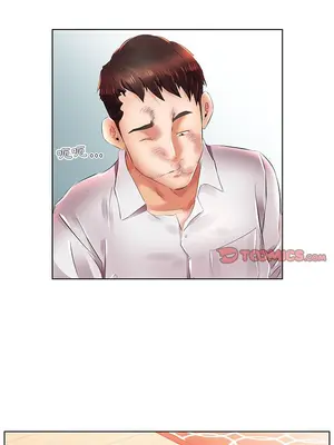 假戲真做／躲債夫妻檔 1-53話[完結]_022011r