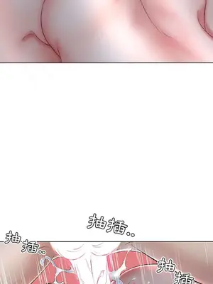 假戲真做／躲債夫妻檔 1-53話[完結]_023008r