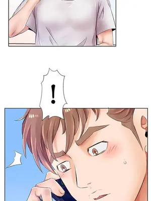 假戲真做／躲債夫妻檔 1-53話[完結]_023011r