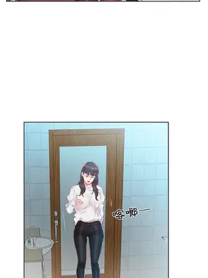 假戲真做／躲債夫妻檔 1-53話[完結]_024006r