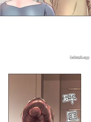 假戲真做／躲債夫妻檔 1-53話[完結]_025005r