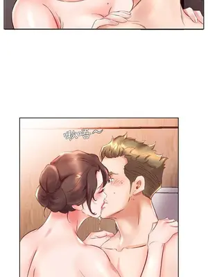 假戲真做／躲債夫妻檔 1-53話[完結]_026007r