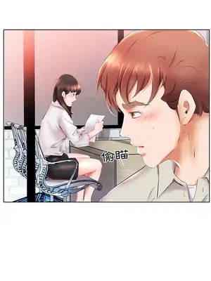 假戲真做／躲債夫妻檔 1-53話[完結]_026012r