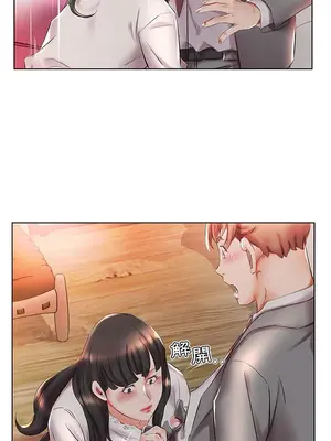 假戲真做／躲債夫妻檔 1-53話[完結]_027010r