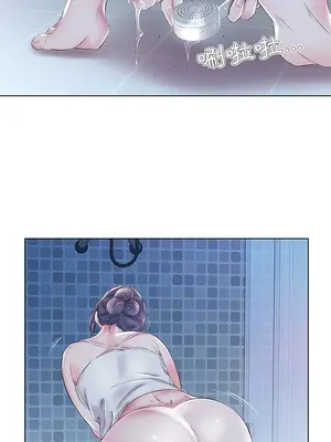 假戲真做／躲債夫妻檔 1-53話[完結]_028006r