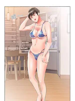 假戲真做／躲債夫妻檔 1-53話[完結]_028012r