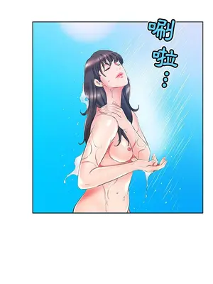 假戲真做／躲債夫妻檔 1-53話[完結]_029013r