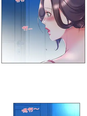 假戲真做／躲債夫妻檔 1-53話[完結]_030004r