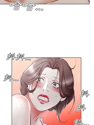 假戲真做／躲債夫妻檔 1-53話[完結]_032004r