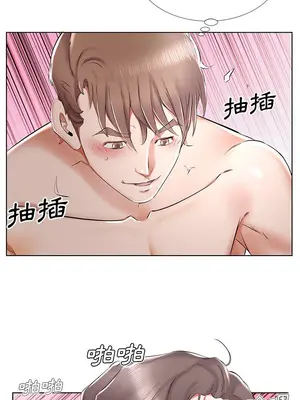 假戲真做／躲債夫妻檔 1-53話[完結]_033010r