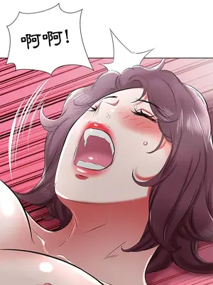 假戲真做／躲債夫妻檔 1-53話[完結]_036014r