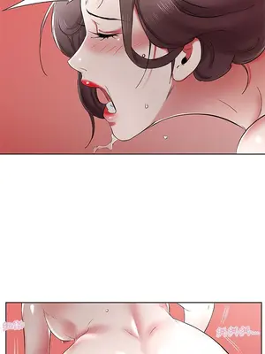 假戲真做／躲債夫妻檔 1-53話[完結]_037013r