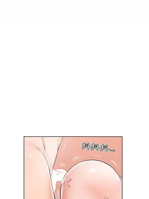假戲真做／躲債夫妻檔 1-53話[完結]_040001r