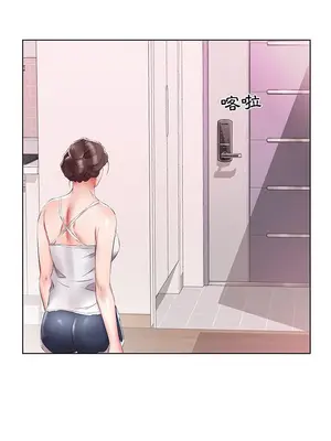 假戲真做／躲債夫妻檔 1-53話[完結]_040014r