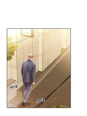 假戲真做／躲債夫妻檔 1-53話[完結]_041010r