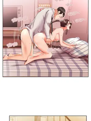 假戲真做／躲債夫妻檔 1-53話[完結]_041011r