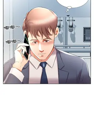 假戲真做／躲債夫妻檔 1-53話[完結]_041014r