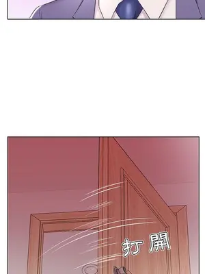 假戲真做／躲債夫妻檔 1-53話[完結]_042004r