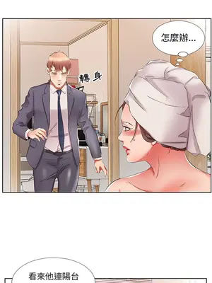 假戲真做／躲債夫妻檔 1-53話[完結]_042005r