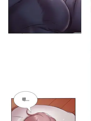 假戲真做／躲債夫妻檔 1-53話[完結]_044003r