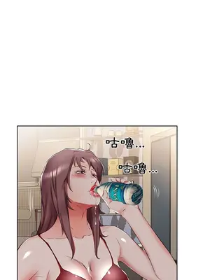 假戲真做／躲債夫妻檔 1-53話[完結]_044004r