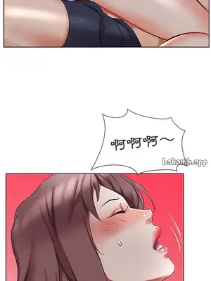 假戲真做／躲債夫妻檔 1-53話[完結]_044011r