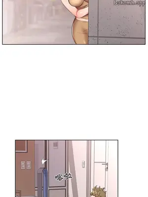 假戲真做／躲債夫妻檔 1-53話[完結]_044014r