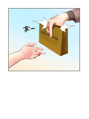 假戲真做／躲債夫妻檔 1-53話[完結]_046010r