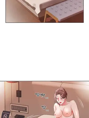 假戲真做／躲債夫妻檔 1-53話[完結]_047008r