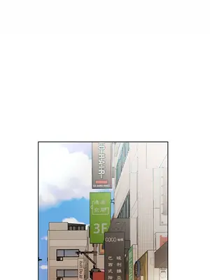 假戲真做／躲債夫妻檔 1-53話[完結]_049001r