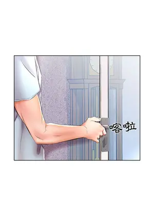 假戲真做／躲債夫妻檔 1-53話[完結]_049004r