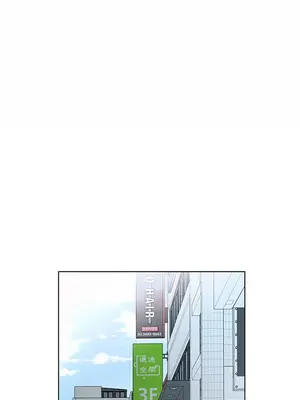 假戲真做／躲債夫妻檔 1-53話[完結]_050001r