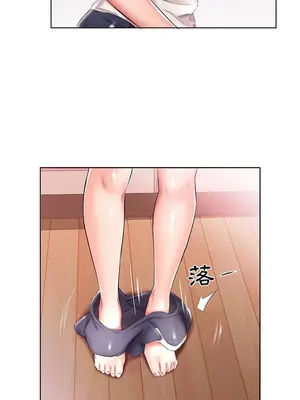 假戲真做／躲債夫妻檔 1-53話[完結]_051005r