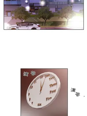 假戲真做／躲債夫妻檔 1-53話[完結]_051014r