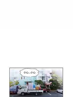 假戲真做／躲債夫妻檔 1-53話[完結]_053001r