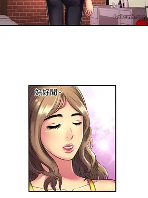 戀上閨蜜的爸爸／戀上朋友的爸爸 1-75話[完結]_011007r