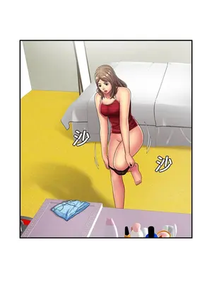 戀上閨蜜的爸爸／戀上朋友的爸爸 1-75話[完結]_019007r