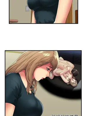 戀上閨蜜的爸爸／戀上朋友的爸爸 1-75話[完結]_035001r