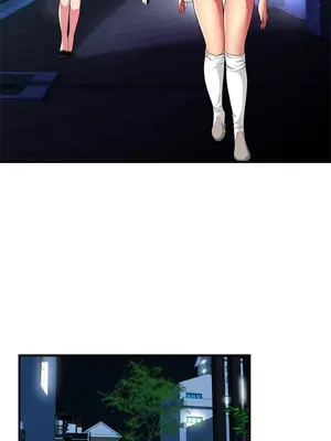 戀上閨蜜的爸爸／戀上朋友的爸爸 1-75話[完結]_040003r