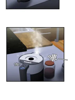 戀上閨蜜的爸爸／戀上朋友的爸爸 1-75話[完結]_040006r