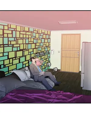 戀上閨蜜的爸爸／戀上朋友的爸爸 1-75話[完結]_053010r